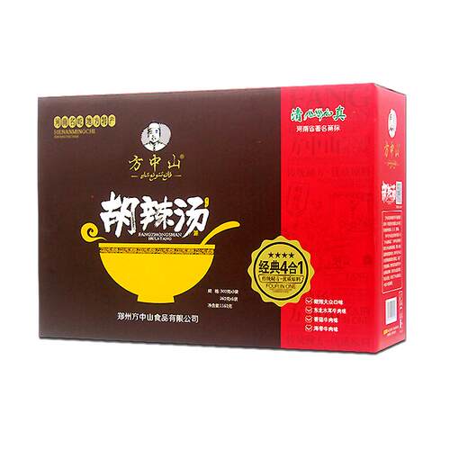 方中山胡辣汤料清真速食牛肉四味