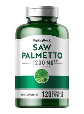 美国朴诺锯棕榈精华胶囊男士前列腺保健品男性防脱提取物雄脱片