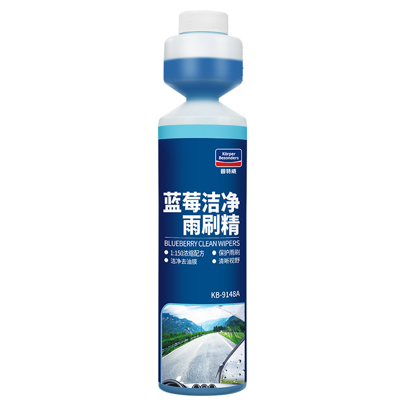 固特威雨刷精去油膜雨刮精超浓缩汽车玻璃水雨刮水玻璃液四季通用