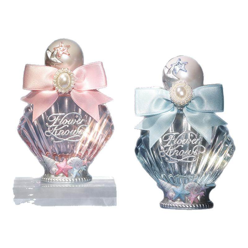 花知晓新品贝壳系列香水贝壳珍珠香水花果柚子,彩妆/香水/美妆工具,香水,淘宝优惠券,粉丝福利购,淘宝优惠卷