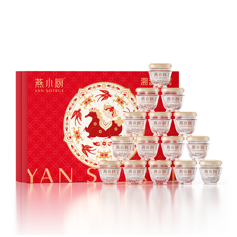 【送礼礼盒】燕小厨马上有福燕窝礼盒60g*15瓶送礼佳品营养品滋补