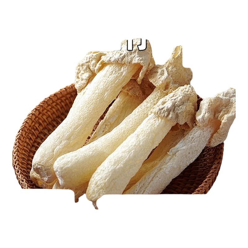 竹荪干货野生菌菇煲汤食材古田竹生竹孙新鲜竹笙无硫香菇