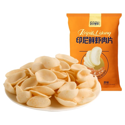 盼盼领鲜印尼鲜虾肉片