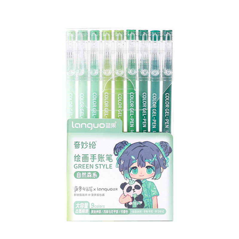 蓝果207联名手帐笔全套234色彩色中性笔肤色红色绘画专用做笔记大容量手账笔森系莫兰迪色套装紫色多色画画 - 实物图