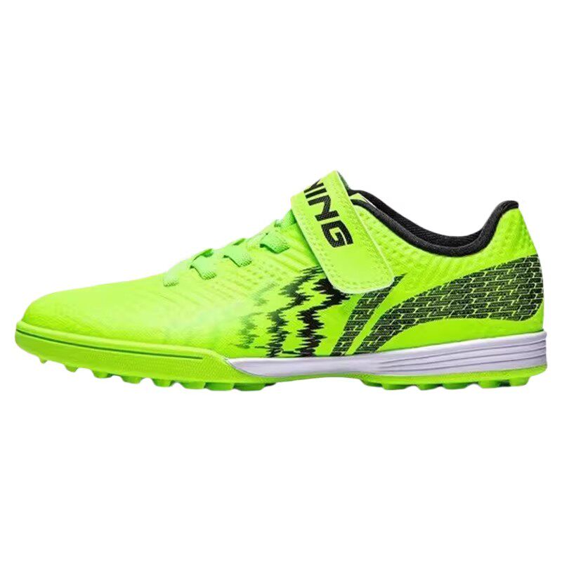 李宁足球鞋儿童正品小学生男童新款TF碎钉青少年训练专业比赛专用