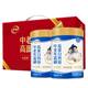 Yili high calcium, high protein, multidimensional milk powder for middle-aged and elderly people