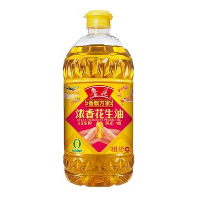 鲁花花生油香浓味美纯度高