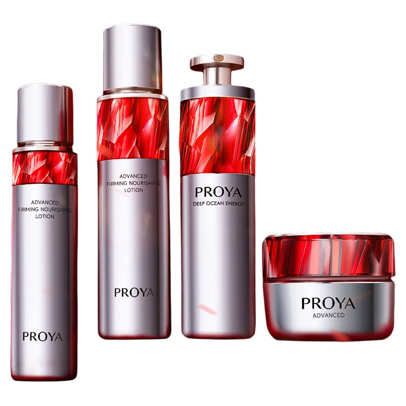 珀莱雅红宝石水乳套装抗皱淡纹全套礼盒护肤化妆品官方旗舰店正品