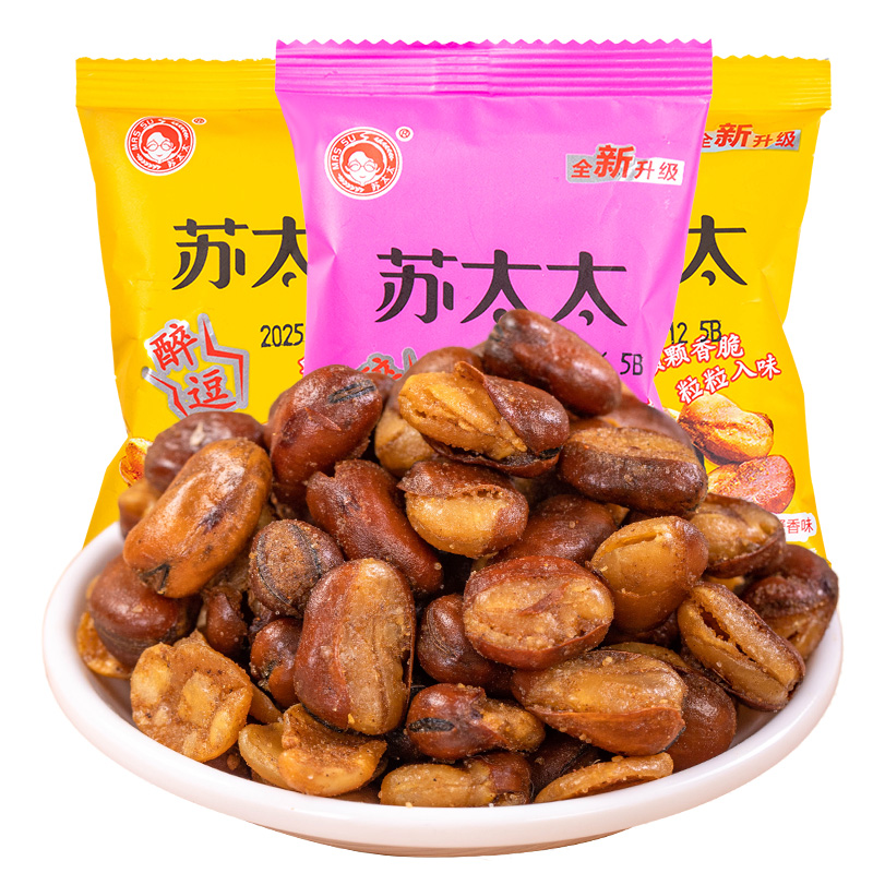 苏太太兰花豆特价18包新日期速发