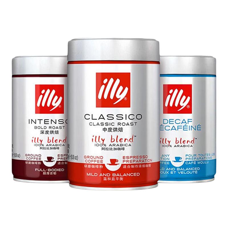 illy意利咖啡250g中度深度浓缩研磨咖啡粉原装进口阿拉比卡豆意式