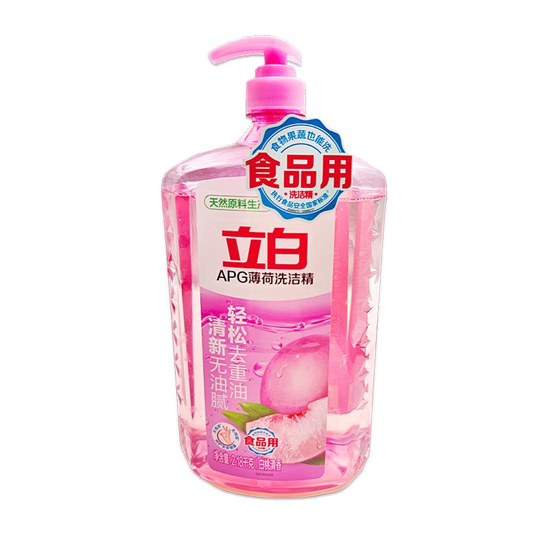 立白APG薄荷洗洁精2.18kg大桶按压瓶家用厨房餐饮碗盘食品去油a类