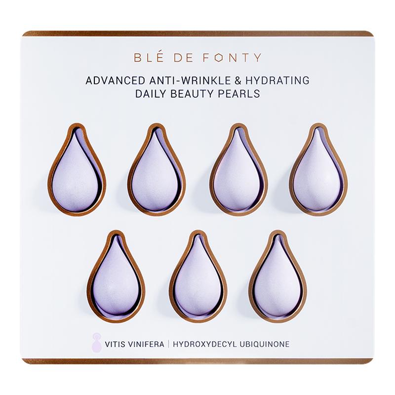 枫缇超能日间抗皱保湿胶囊7粒