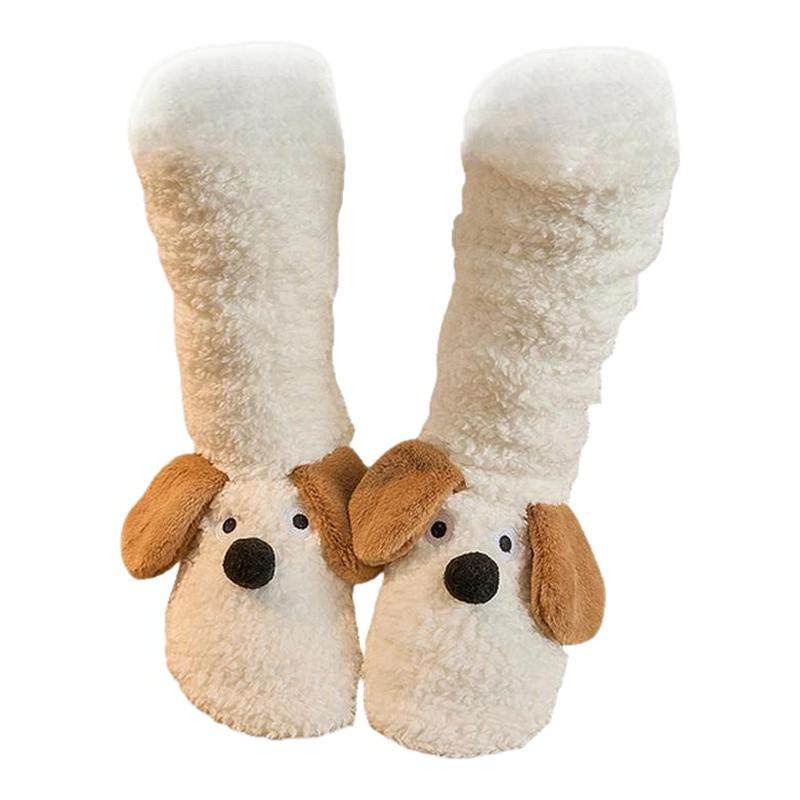 ���ڲ�������1˫/��ů�����š�С�� �ɰ�С������Ů�������ޱ�ů 19.7Ԫ