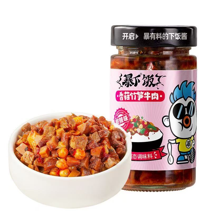 吉香居香菇竹笋牛肉酱200g