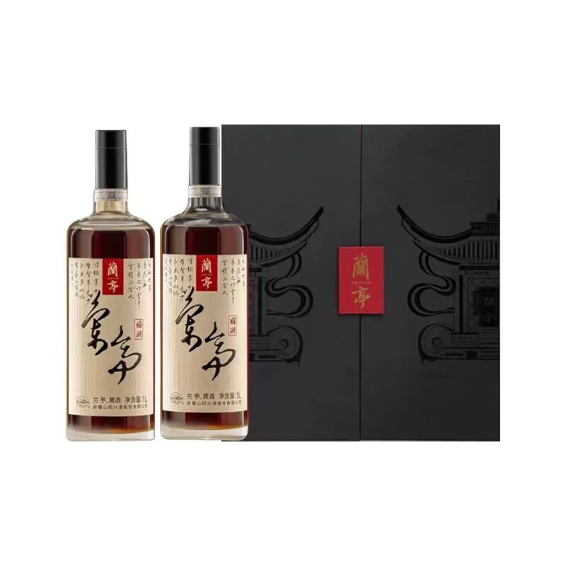【顺丰】会稽山20年兰亭国潮1L*2瓶礼盒装亚运会版绍兴花雕黄酒