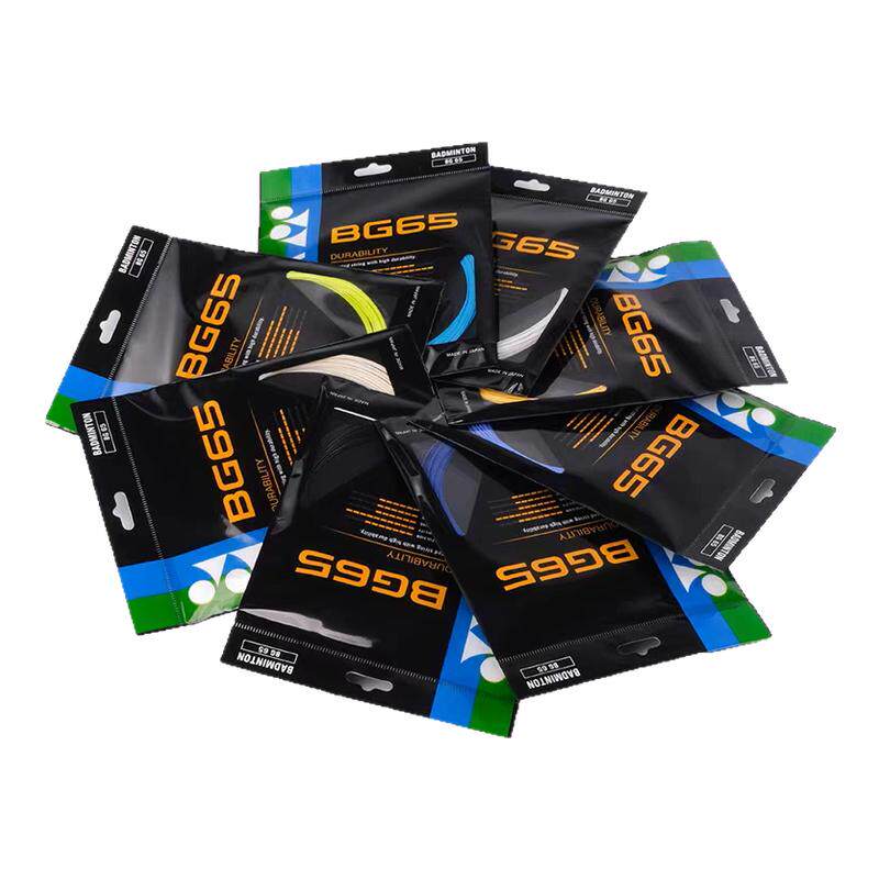 YONEX尤尼克斯羽毛球线BG65拉线yy羽线66U耐打BG68线XB63高弹BG80