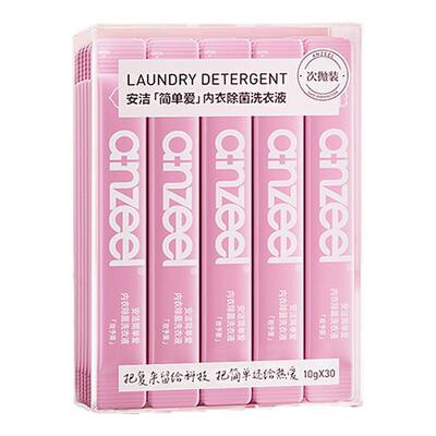 安洁简单爱次抛装内衣除菌洗衣液