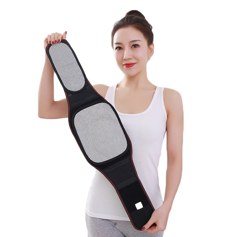 护腰带腰间盘劳损腰肌疼腰椎间盘突出腰部发热腰围腰托男女士四季