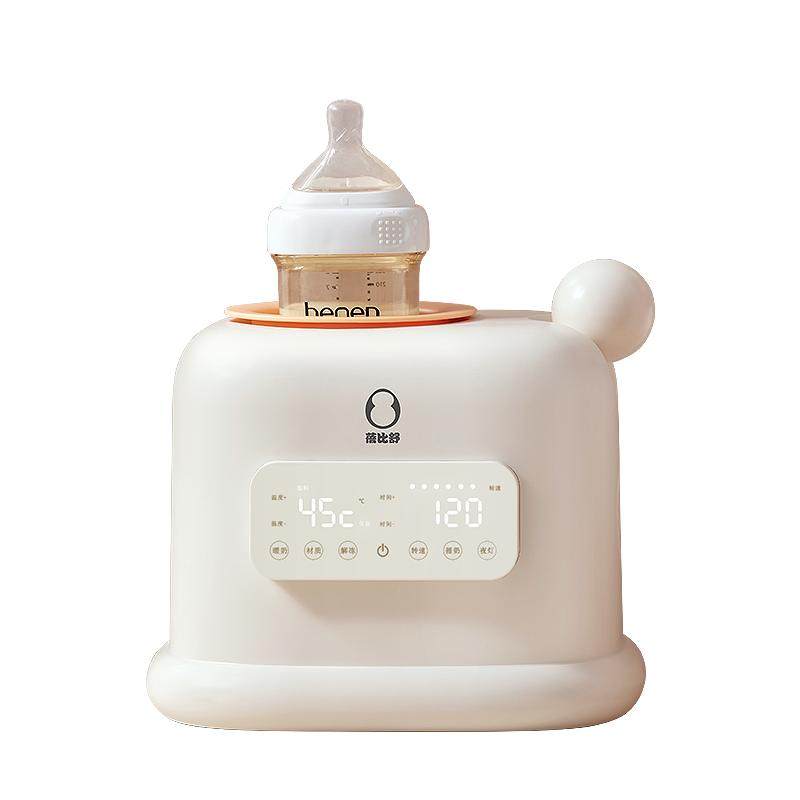 ������ҡ�������¶���һȫ�Զ�Ӥ���̷۽�����������ů����һ���