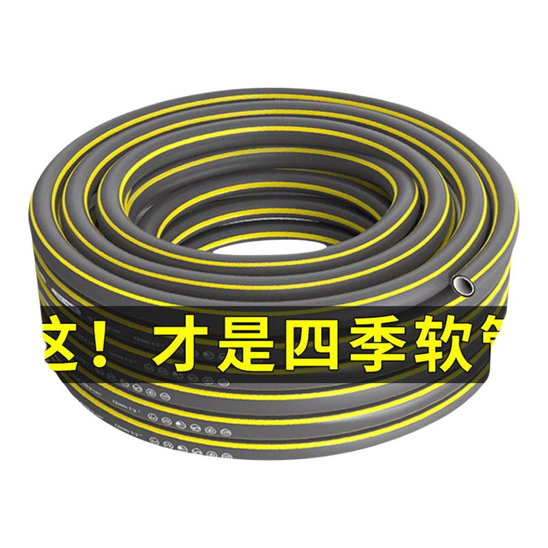 家用高压防爆PVC灌溉软管