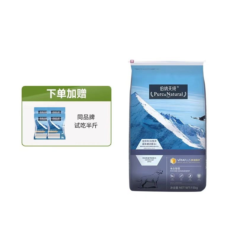 ���ڲ����������촿�д���Ȯ��Ȯ��6+��������Ȯ����15kg��ë��Ħ��6������ 369Ԫ