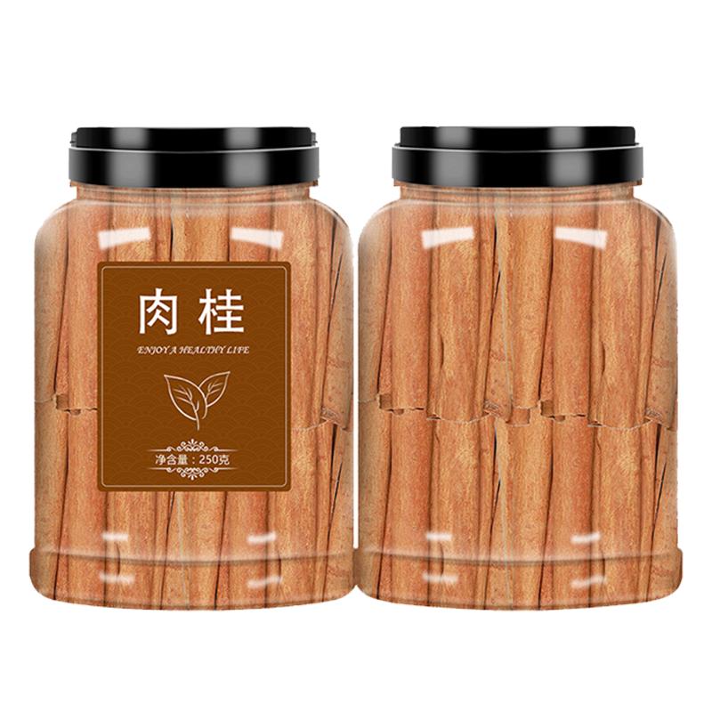 轻山百物肉桂棒卤肉调料