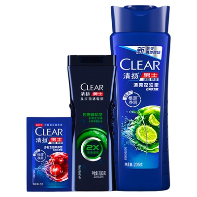 【官方正品】控油蓬松男士洗发露