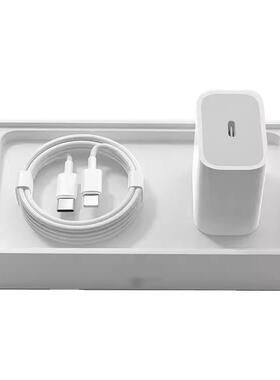 顺丰适用iphone15promax充电器头PD30W快充14pro正品usbc苹果16数据线typec17插ipad手机20W闪充13plus原12装