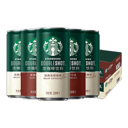 星巴克星倍醇官方正品即饮咖啡