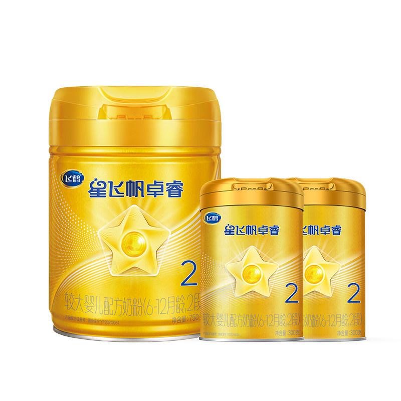 飞鹤补贴】星飞帆卓睿2段奶粉二段750g*1罐官方旗舰店鹤礼3.0现货