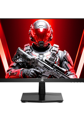 泰坦军团215Hz电竞显示器24英寸电脑P2511G+屏幕27寸240Hz国补