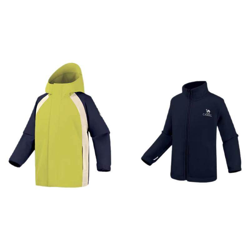 骆驼儿童冲锋衣三合一可拆卸2025新款男童冲锋衣防风防水女童外套