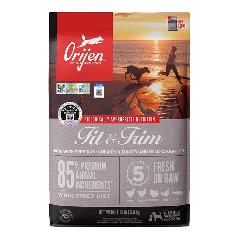 渴望室内伴侣低卡低脂减肥狗粮