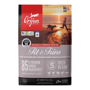 orijen原始猎食渴望低脂狗粮室内伴侣减肥控制体重无谷低卡11.4kg