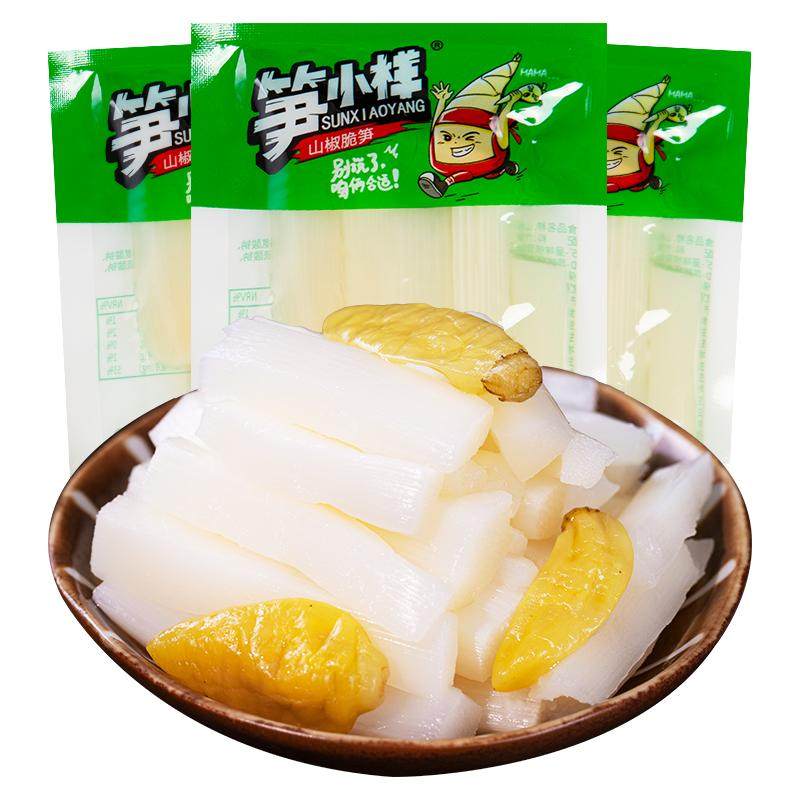 笋小样山椒脆笋竹笋尖泡椒笋片开袋即食小包装酸辣解馋小零食小吃