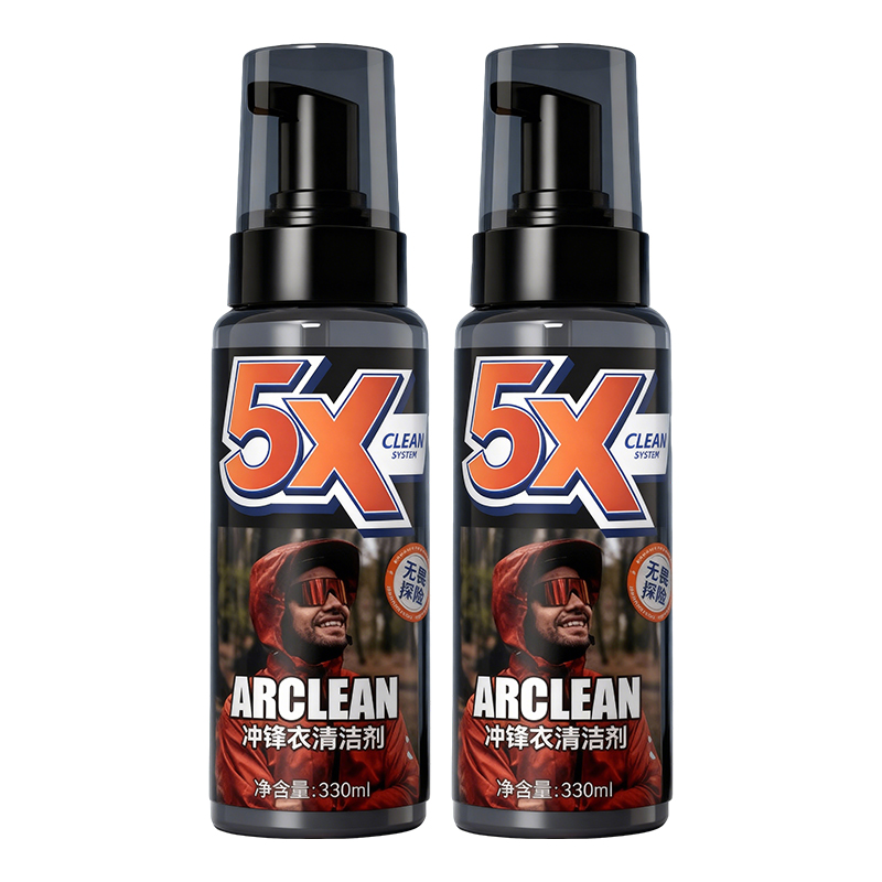 纳米防水】大牌冲锋衣专用清洗剂