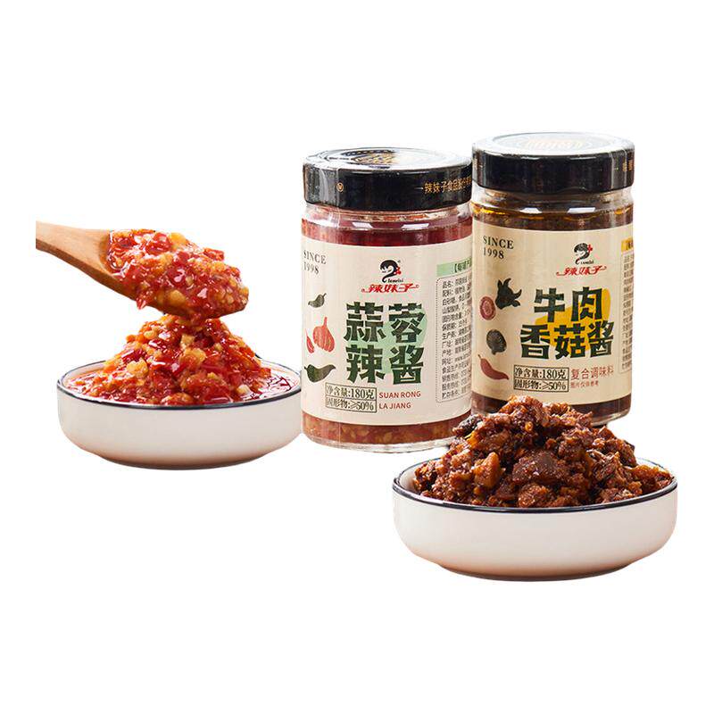 辣妹子湖南特产蒜蓉辣酱180g