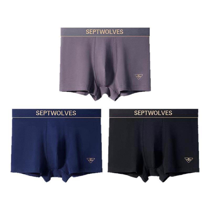 七匹狼男士内裤7A抑菌纯棉平角裤轻奢金标纯色透气舒适短裤男款,女士内衣/男士内衣/家居服,男平角内裤,淘宝优惠券,粉丝福利购,淘宝优惠卷