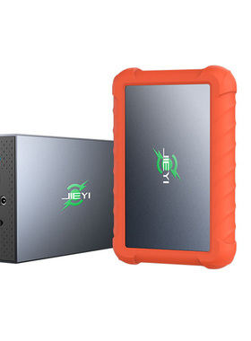 20t移动硬盘外置大容量高速3t机械存储桌面8t硬盘12t外接硬盘28t