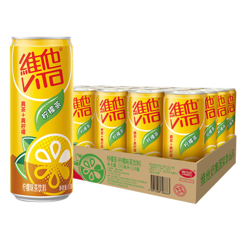 Vita维他柠檬茶整箱批发真茶真柠檬水鸭屎香维他奶夏季清爽饮料
