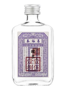 泰裕昌醴票酒浓香型白酒高度纯粮食酒送礼白酒光瓶盒装收藏酒