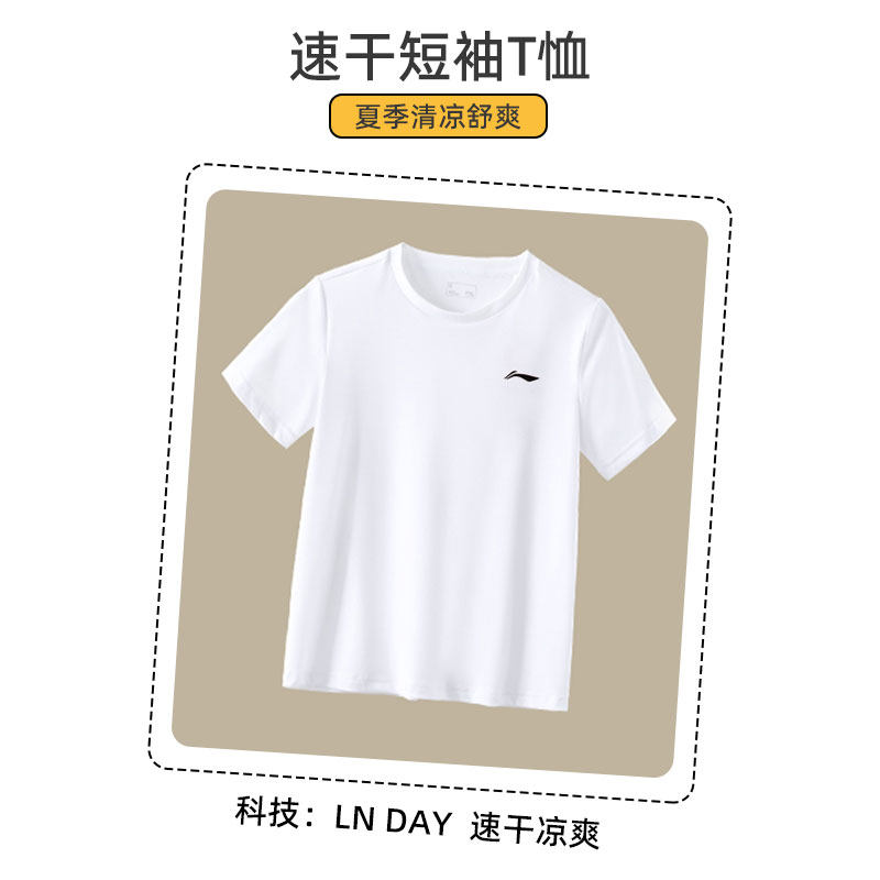 ���ڲ�����������Ʒ�д�ͯ�ļ�����T����׼��YTSV135-1 140cm  49Ԫ