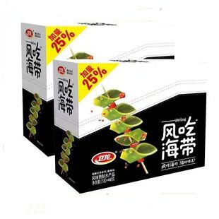 卫龙风吃海带盒装 加量225gx1盒即食解馋零食脆辣海味下饭菜休闲