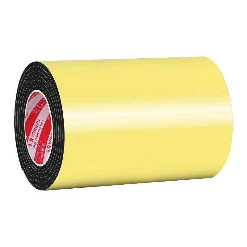 通用轮子静音贴旅行箱推车胶圈轮套降噪滑轮保护消音神器轮子防摩擦噪音万向轮静音贴自粘行李箱滑轮消音神器,文具电教/文化用品/商务用品,胶带/胶纸/胶条,淘宝优惠券,粉丝福利购,淘宝优惠卷