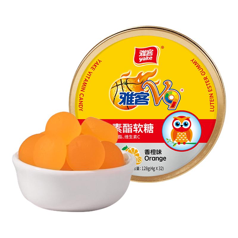 ڲҶζ1*128gԼ32ţ ƷſV9ҶǶͯʳǹˮζάC