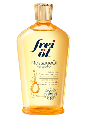 freiol福来抚纹油身体油防纹滋润按摩保湿补水身体护理精华油