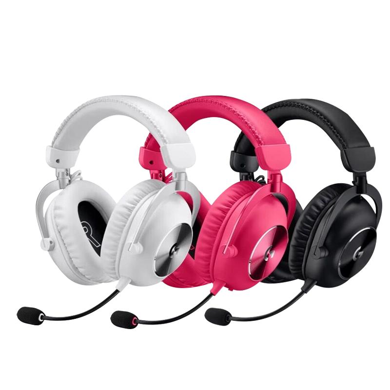 罗技GPRO X2二代无线游戏耳机麦克风头戴式三模电竞7.1声道gprox2
