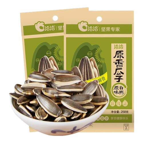 洽洽原香瓜子正品 恰恰原味炒熟葵花瓜子小零食炒货整箱258g袋五