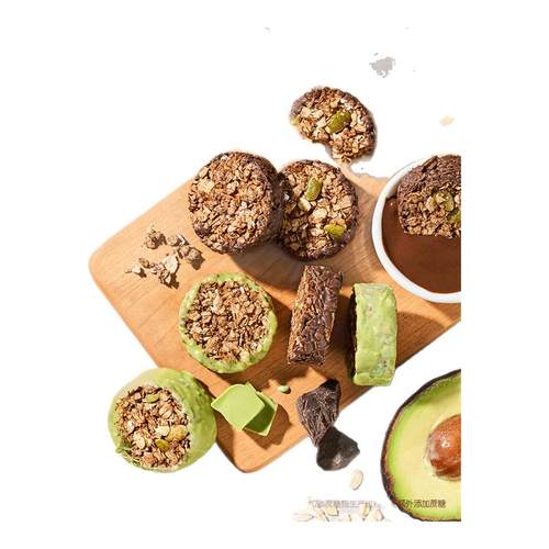 碧翠园生巧坚果燕麦脆高蛋白黑巧克力燕麦饼干轻食代餐健康零食