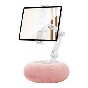 文凌磁吸手机抱枕支架手机架床上懒人抱枕支架平板ipad支撑架床头床边手机神器桌面追剧沙发躺床玩手机支架